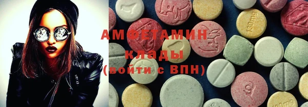 дживик Алзамай