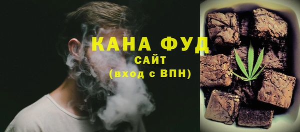 дживик Алзамай