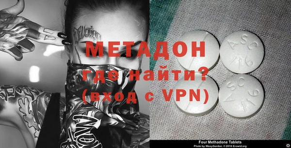 mix Алексеевка