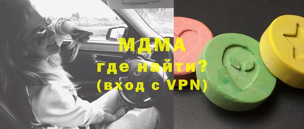 mix Алексеевка