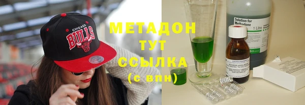 mix Алексеевка