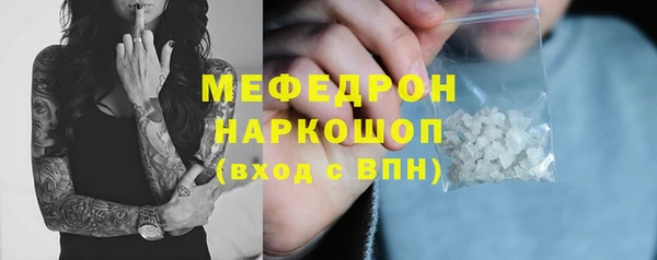 mix Алексеевка