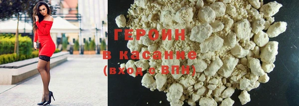 мяу мяу кристалл Алексин