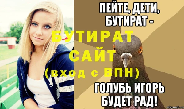 mix Алексеевка