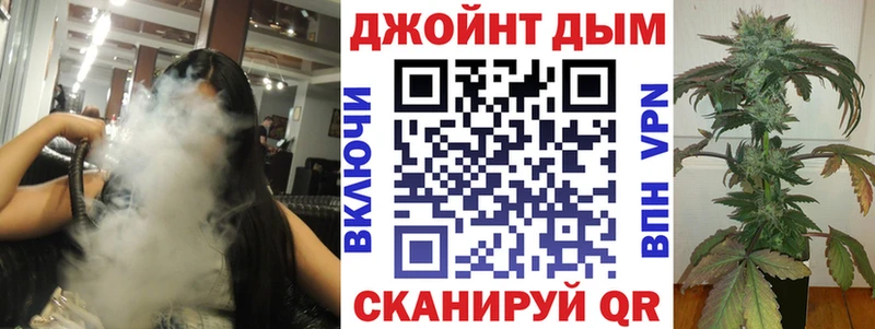 Канабис гибрид наркота нарко площадка наркотические препараты Ивдель